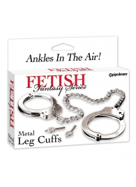 Металлические наручники Metal Leg Cuffs - Pipedream - купить с доставкой в Твери