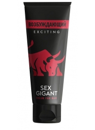 Возбуждающий крем для мужчин Sex Gigant - 80 мл. - Миагра - купить с доставкой в Твери