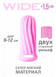 Розовый фаллоудлинитель Homme Wide - 11 см. - Lola Games - в Твери купить с доставкой