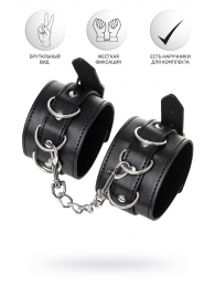 Черные оковы Anonymo из искусственной кожи - ToyFa - купить с доставкой в Твери