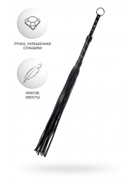Черный флоггер Anonymo - 64 см. - ToyFa - купить с доставкой в Твери