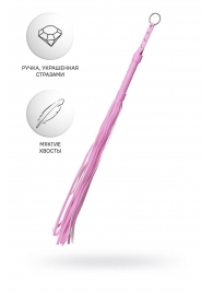 Розовый флоггер Anonymo - 64 см. - ToyFa - купить с доставкой в Твери