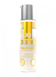 Вкусовой лубрикант на водной основе JO Cocktails Pina Colada - 60 мл. - System JO - купить с доставкой в Твери