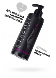 Женский анальный лубрикант на водной основе Erotist Anal For Women - 250 мл. - Erotist Lubricants - купить с доставкой в Твери