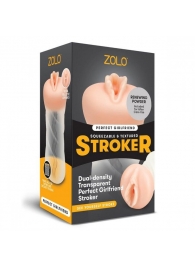 Мастурбатор-вагина ZOLO PERFECT GIRLFRIEND - Zolo - в Твери купить с доставкой