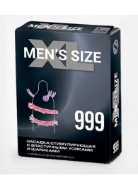 Стимулирующая насадка на пенис MEN SIZE 999 - Sitabella - в Твери купить с доставкой