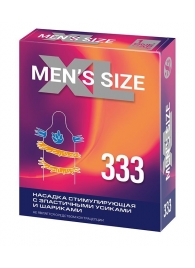 Стимулирующая насадка на пенис MEN SIZE 333 - Sitabella - в Твери купить с доставкой