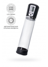 Прозрачная автоматическая помпа для пениса Alrik - Sexus - в Твери купить с доставкой