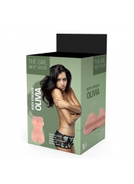 Телесный мастурбатор-вагина Olivia - Dream Toys - в Твери купить с доставкой