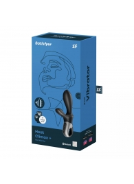 Черный анальный вибратор Heat Climax+ с функцией нагрева - 20,6 см. - Satisfyer - в Твери купить с доставкой