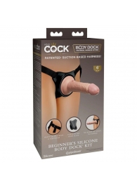 Страпон с телесной насадкой на присоске Beginner s Silicone Body Dock Kit - 14 см. - Pipedream - купить с доставкой в Твери