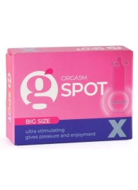 Стимулирующая насадка G-Spot X Big size - Sitabella - купить с доставкой в Твери