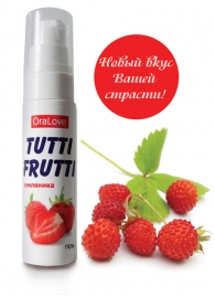 Гель-смазка Tutti-frutti с земляничным вкусом - 30 гр. - Биоритм - купить с доставкой в Твери