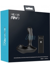 Черный вибратор-ротатор для стимуляции простаты Nexus Revo Air - Nexus Range - в Твери купить с доставкой