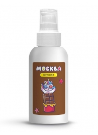 Универсальная смазка с ароматом шоколада  Москва Вкусная  - 100 мл. - Москва - купить с доставкой в Твери