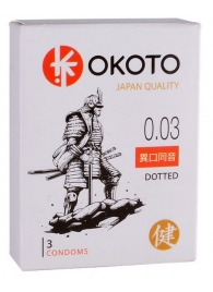 Презервативы с точками OKOTO Dotted - 3 шт. - Sitabella - купить с доставкой в Твери
