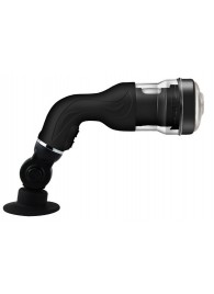 Автоматический мастурбатор с ротацией Rotation Lover - Baile - в Твери купить с доставкой