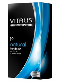 Классические презервативы VITALIS PREMIUM natural - 12 шт. - Vitalis - купить с доставкой в Твери