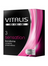 Презервативы с пупырышками и кольцами VITALIS PREMIUM sensation - 3 шт. - Vitalis - купить с доставкой в Твери