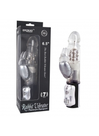 Вибратор Classicle Rabbit Silver с ротацией - 24 см. - Erokay
