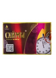 БАД для мужчин  Саймы  - 8 капсул (500 мг.) - Вселенная здоровья - купить с доставкой в Твери