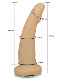 Телесная гладкая насадка Harness - 14,7 см. - LOVETOY (А-Полимер) - купить с доставкой в Твери
