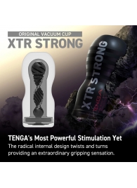 Мастурбатор Original Vacuum Cup Extra Strong - Tenga - в Твери купить с доставкой