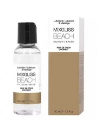 Смазка на силиконовой основе Mixgliss Beach - 50 мл. - Mixgliss - купить с доставкой в Твери