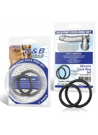 Набор из двух черных силиконовых колец разного диаметра SILICONE COCK RING SET - BlueLine - в Твери купить с доставкой