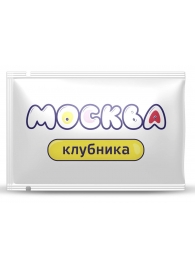 Универсальная смазка с ароматом клубники  Москва Вкусная  - 10 мл. - Москва - купить с доставкой в Твери