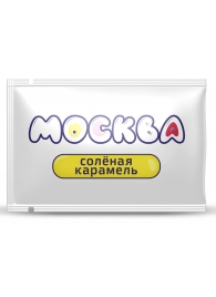 Универсальная смазка с ароматом солёной карамели  Москва Вкусная  - 10 мл. - Москва - купить с доставкой в Твери