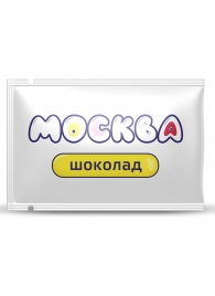 Универсальная смазка с ароматом шоколада  Москва Вкусная  - 10 мл. - Москва - купить с доставкой в Твери