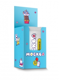 Набор из 11 саше лубрикантов  Москва - Москва - купить с доставкой в Твери
