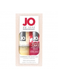 Подарочный набор из 2 лубрикантов Limited Edition 20 Year Anniversary Set - System JO - купить с доставкой в Твери