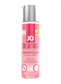Вкусовой лубрикант на водной основе JO Cocktails Cosmopolitan - 60 мл. - System JO - купить с доставкой в Твери