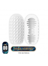 Мастурбатор в форме яйца Whirl Mystery - Baile - в Твери купить с доставкой