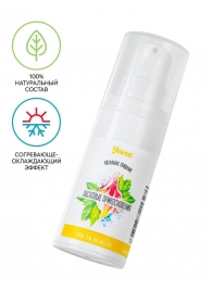 Согревающе-охлаждающий крем-гель для точечного массажа «Ласковые прикосновения»  - 15 мл. - ToyFa - купить с доставкой в Твери