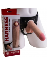 Страпон в подарочной упаковке: трусики с плугом и фаллоимитатор-насадка - 16 см. - LOVETOY (А-Полимер) - купить с доставкой в Твери