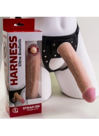 Страпон Харнесс в подарочной упаковке - 21 см. - LOVETOY (А-Полимер) - купить с доставкой в Твери