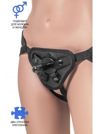 Трусики для страпона Dylan с 2 способами крепления насадки - ToyFa - купить с доставкой в Твери