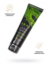 Анальный лубрикант на гибридной основе ORGIE Lube Tube Anal Sensitive с гиауроновой кислотой - 100 мл. - ORGIE - купить с доставкой в Твери
