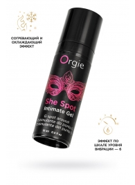 Интимный гель для G-точки ORGIE She Spot с возбуждающим эффектом - 15 мл. - ORGIE - купить с доставкой в Твери