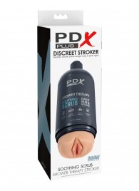 Телесный мастурбатор-вагина Shower Therapy Soothing Scrub - Pipedream - в Твери купить с доставкой