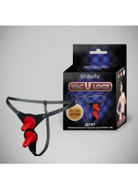 Чёрные кожаные трусики с двумя штырьками для насадок - Sitabella - купить с доставкой в Твери