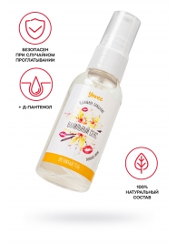 Съедобная гель-смазка Yovee «Ванильный секс» с Д-пантенолом и вкусом ванильных сливок - 50 мл. - ToyFa - купить с доставкой в Твери