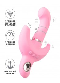 Розовый поворотный вибратор c клиторальным стимулятором Twistme - 19,5 см. - JOS