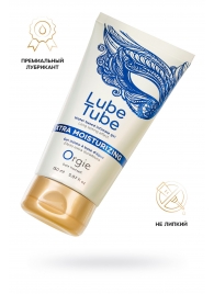 Интимный гель на водной основе Lube Tube Xtra Moisturizing с увлажняющим эффектом - 150 мл. - ORGIE - купить с доставкой в Твери