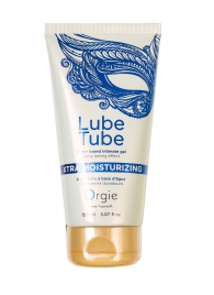 Интимный гель на водной основе Lube Tube Xtra Moisturizing с увлажняющим эффектом - 150 мл. - ORGIE - купить с доставкой в Твери