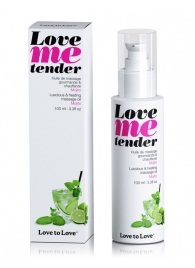 Съедобное согревающее массажное масло Love Me Tender Mojito с ароматом мохито - 100 мл. - Love to Love - купить с доставкой в Твери