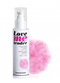 Съедобное согревающее массажное масло Love Me Tender Cotton Candy с ароматом сладкой ваты - 100 мл. - Love to Love - купить с доставкой в Твери